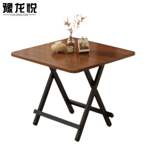 豫龙悦折叠餐桌