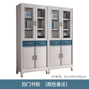 青木川 轻奢书柜落地玻璃门书架组合简约现代大容量储物柜置物架实木书房书橱大小户型家用展示柜