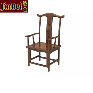 锦北靠背椅配套桌椅单人坐椅家用木凳商用办公椅功夫泡茶椅 扶手官帽椅