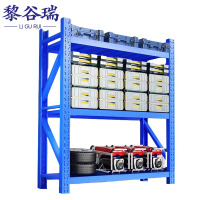 黎谷瑞储物架三层120*40cm(200KG/层)组