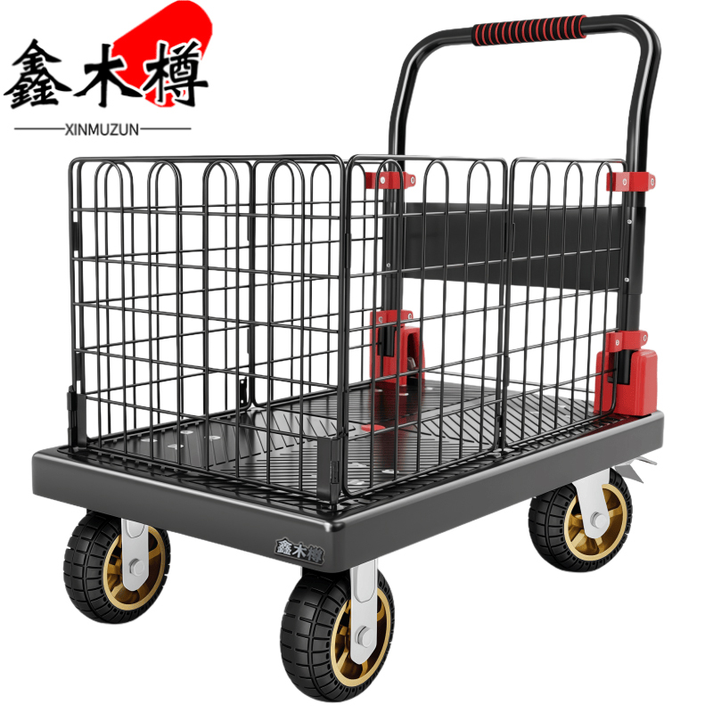 鑫木樽搬运车90cm个