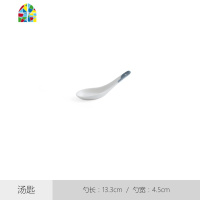 INS家用碗吃饭日式餐具套装碗碟陶瓷饭碗瓷碗盘子组合北欧汤碗 FENGHOU 平盘21cm