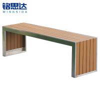 铭思达长条椅