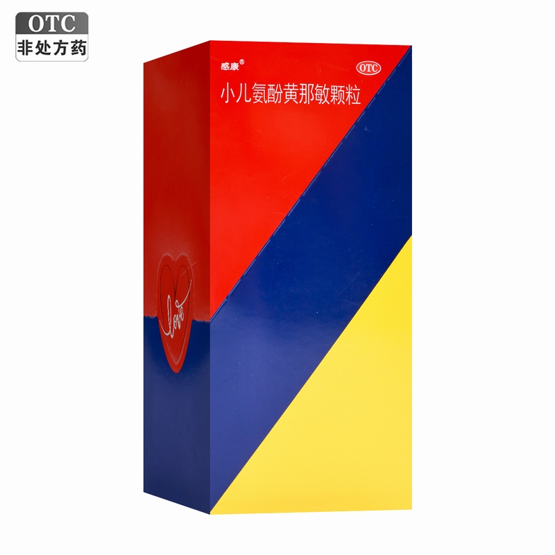 感康小儿氨酚黄那敏颗粒6克*12袋/盒 吉林吴太感康