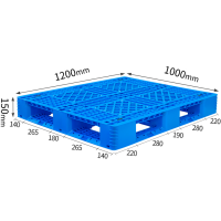 依韵珂网格田字托盘120*100*15cm个
