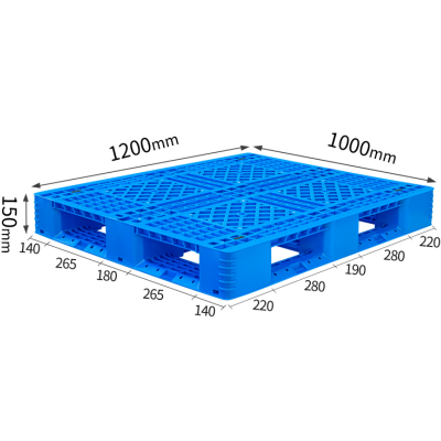 依韵珂网格田字托盘120*100*15cm个