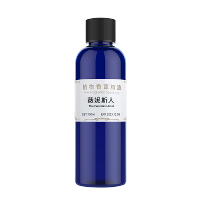 爱尚品酒店香薰精油香氛家用房间香水卧室内空气清新剂持久厕所除臭摆件100ml威尼斯人1瓶