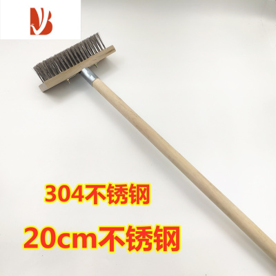 三维工匠长柄钢丝刷甲板刷不锈钢硬毛地刷庭院公路青苔油渍卫生间庭院刷子