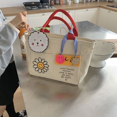 NEWLAKE韩国笑脸雏菊帆布托特包女2020新款大容量手提妈咪包斜挎单肩包潮手提包女