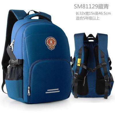 迪士尼disney小学生书包2-3-6年级轻便大容量休闲书包出游背包新款正品儿童节礼物新年礼物