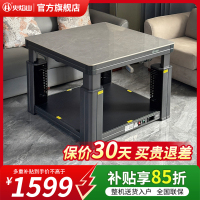 火焰山2025新款多功能升降电暖茶几正方形客厅家用电暖桌取暖桌烤火炉一体