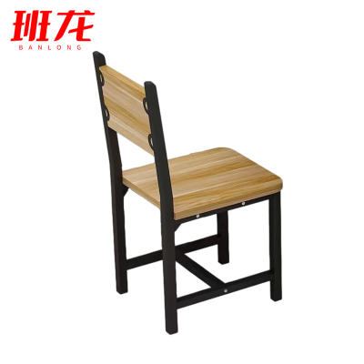 班龙椅子39*39*85cm把