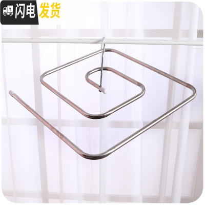 三维工匠镙旋衣架旋转360度被套螺旋晒被子家用床单圆形阳台窗外吊挂