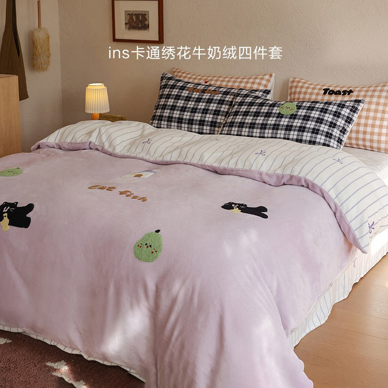 可爱毛巾绣牛奶绒四件套学生宿舍三件套珊瑚绒保暖卡通床品秋冬季
