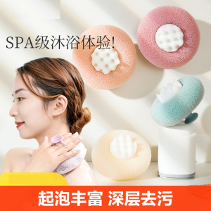 [补贴10%]吸盘沐浴球高档不散浴花球大号女洗澡搓澡按摩神器起泡泡浴洗浴
