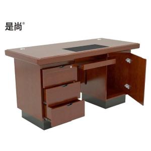 是尚家具 办公桌 电脑桌 班前桌文员台贴实木皮 红棕色 胡桃色