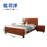 铭羽洋A01床120*215*45cm+床头柜套