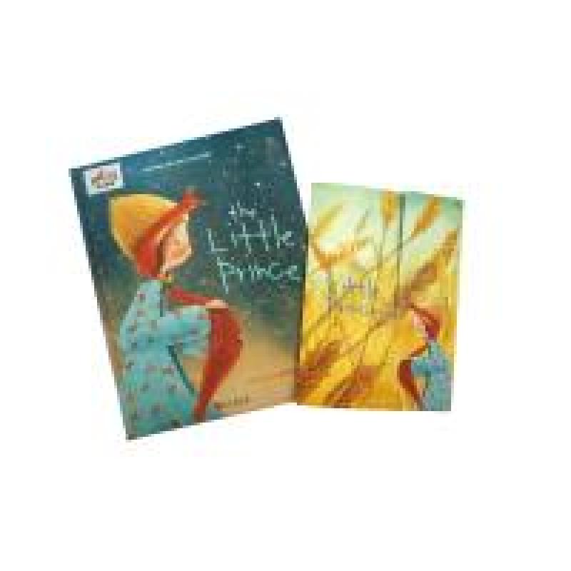 正版新书]世界经典童话纯美有声绘本·《小王子》安托万·德·圣·埃