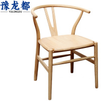 豫龙都 休闲椅 实木 把