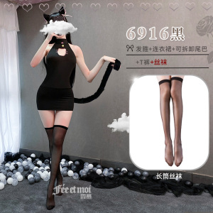 霏慕女式情趣睡衣 性感情趣内衣cosplay猫兔女郎套装制服床上服装调皮可爱猫咪套装6916