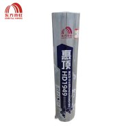 东方雨虹 弹性体(SBS)沥青卷材 HD1949 I PYPEPE4 银色 10㎡卷