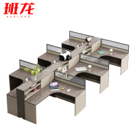 班龙办公工位六人位张