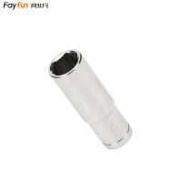 具非凡 套筒 17MM 个