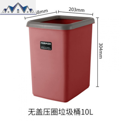 无盖垃圾桶家用卧室厨房客厅卫生间简约创意 三维工匠