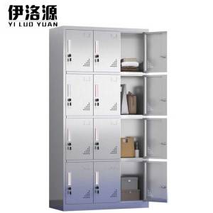 伊洛源不锈钢更衣柜304十二门台