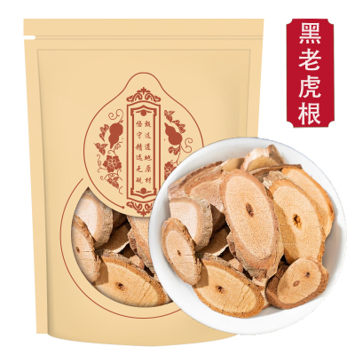 黑老虎根500/克黑老虎根片冷饭团过山风风沙藤正品黑老虎