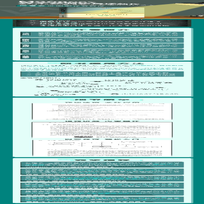 [M]Java代码审计 入门篇-9787115565549