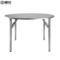 戴劲不锈钢连体餐桌烧烤夜宵大排档餐桌农村摆地摊圆形桌1.0米压花