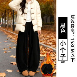 咖色灯芯绒裤女秋冬季新款加绒宽松大码梨形报恩阔腿裤子