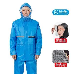 美帮汇套装雨衣雨裤男女单人双帽檐电动摩托车外卖反光分体加厚雨衣