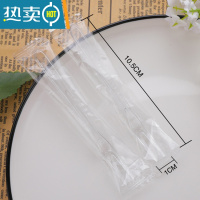 敬平水果叉子塑料家用签插蛋糕甜品试吃小吃叉商用单独包装 透明果叉独立包装1000只 重量1g(量大价优牙签