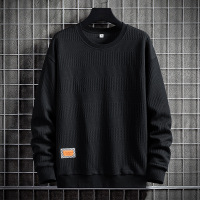 卫衣男春秋季韩版新款潮流纯色提花布上衣休闲青少年圆领卫衣