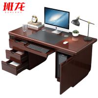 班龙电脑桌BL120-1张