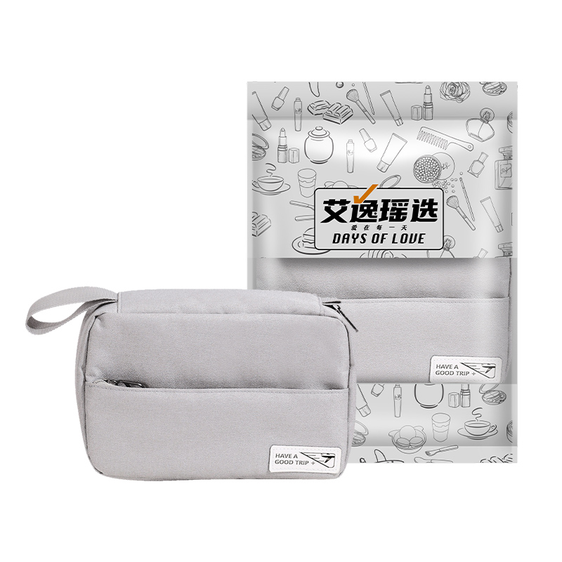 艾逸瑶选 逸出行双耳仓挂钩洗漱包 SN-1805