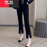 YIBUSHENG季黑色九分开叉微喇叭裤女2024新款高腰显瘦洋气垂坠感休闲裤子
