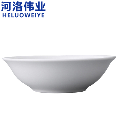 河洛伟业