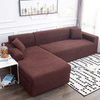 全包弹力通用组合型萬能懒人沙发套四季沙发垫巾全盖沙 琥珀棕 组合套装[四人长235-300cm+三人长190-230cm