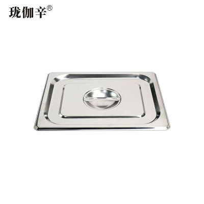 珑伽辛 不锈钢份数盆分餐盒 1/2盖子/个