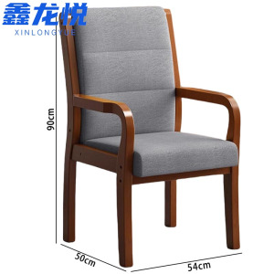 鑫龙悦