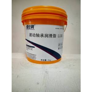 佳仕利 滚动轴承润滑脂 L135 5kg/桶
