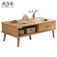 芙首泰茶几木质1200*600*420mm张