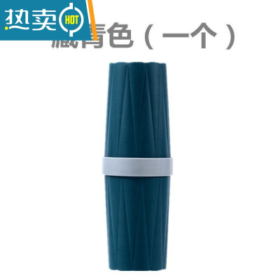 敬平牙膏牙刷牙杯三件套男和杯子学生寝室洗漱用品套装宿舍住校便携带 F86-[藏青]洗漱杯