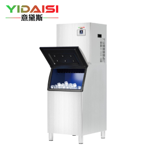 意黛斯制冰机商用制冰机全自动方块制冰机机奶茶店咖啡店酒吧制冰机自来水全自动制冰机156冰格YDS-CIM-1560F