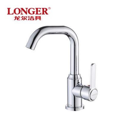 LONGER 龙尔 不锈钢电镀单把单孔脸盆水龙头 LE-6320-4