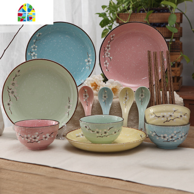 日式家用陶瓷礼品餐具碗筷碗盘碗碟套装盘子饭碗米饭碗组合礼盒装 FENGHOU 16头浅黄色(四碗四盘四勺四筷)