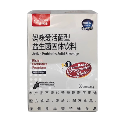 [旗舰店官方正品]妈咪爱活菌型益生菌固体饮料铂金升级版45g*4盒组合装共120支